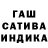 Первитин кристалл ClearheadedWF