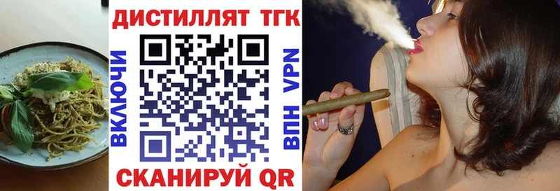 Canna-Cookies марихуана Могоча