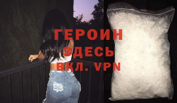 а пвп мука Балабаново