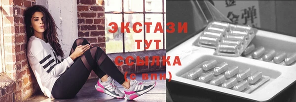 а пвп мука Балабаново