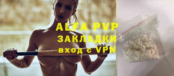 марки lsd Аркадак