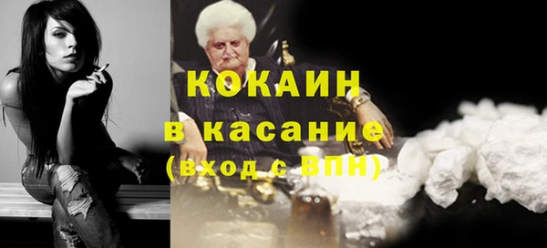 гашик Балахна