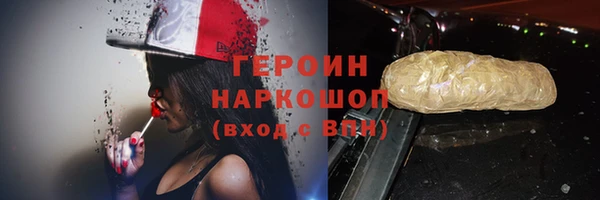 а пвп мука Балабаново