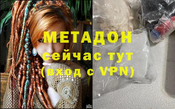 а пвп мука Балабаново