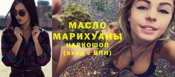 марки lsd Аркадак
