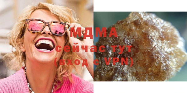 а пвп мука Балабаново