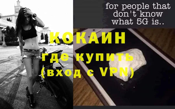 мдма Остров