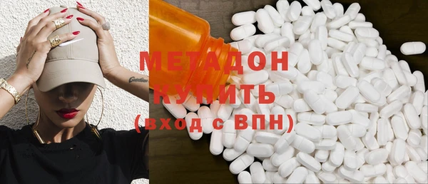 гашик Балахна