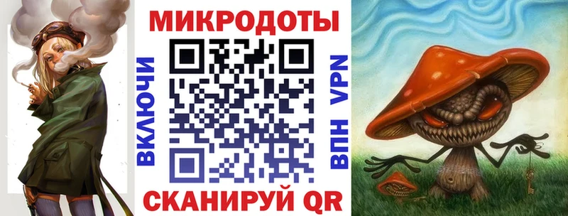 Псилоцибиновые грибы прущие грибы  OMG маркетплейс  Могоча  где купить  